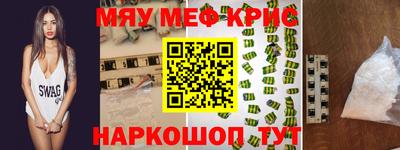 соль курить ск Кулебаки