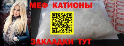соль курить ск Кулебаки