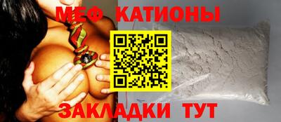 крисы Кумертау