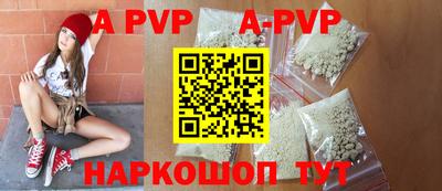 дистиллят марихуана Кунгур