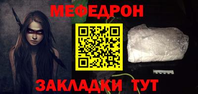 соль курить ск Кулебаки