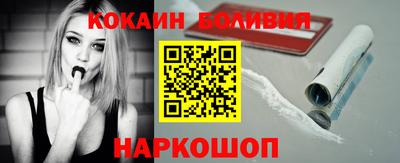крисы Кумертау