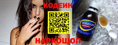 крисы Кумертау