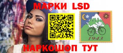 крисы Кумертау