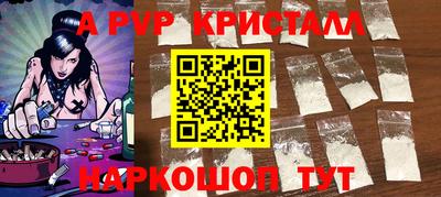 дистиллят марихуана Кунгур
