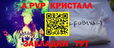 соль курить ск Кулебаки