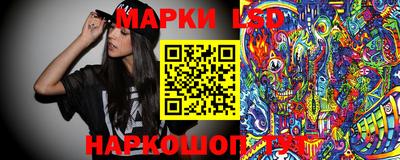 соль курить ск Кулебаки