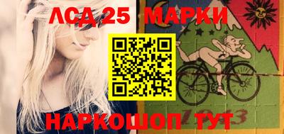соль курить ск Кулебаки