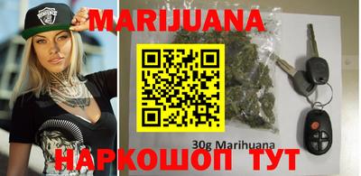 соль курить ск Кулебаки