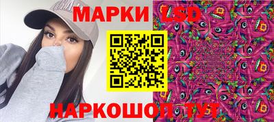 крисы Кумертау
