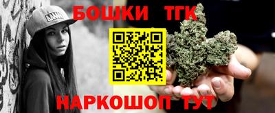 крисы Кумертау