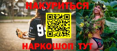 соль курить ск Кулебаки