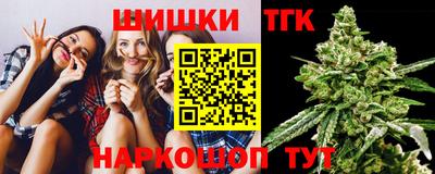 соль курить ск Кулебаки