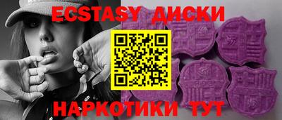 дистиллят марихуана Кунгур