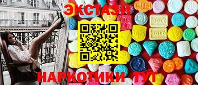 дистиллят марихуана Кунгур