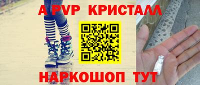 соль курить ск Кулебаки