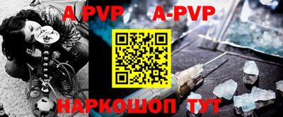 крисы Кумертау