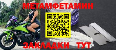 дистиллят марихуана Кунгур