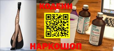 дистиллят марихуана Кунгур