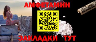 крисы Кумертау