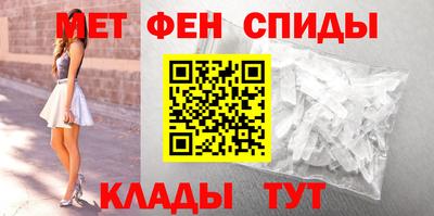 соль курить ск Кулебаки