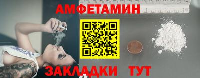 крисы Кумертау