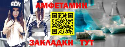 соль курить ск Кулебаки