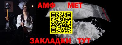 крисы Кумертау