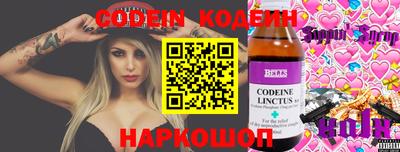 крисы Кумертау
