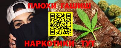 соль курить ск Кулебаки