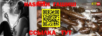 соль курить ск Кулебаки