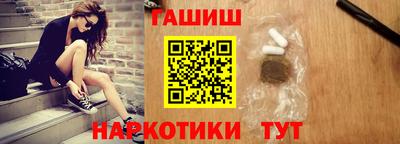 крисы Кумертау