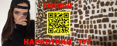 соль курить ск Кулебаки