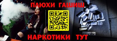крисы Кумертау