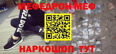 соль курить ск Кулебаки