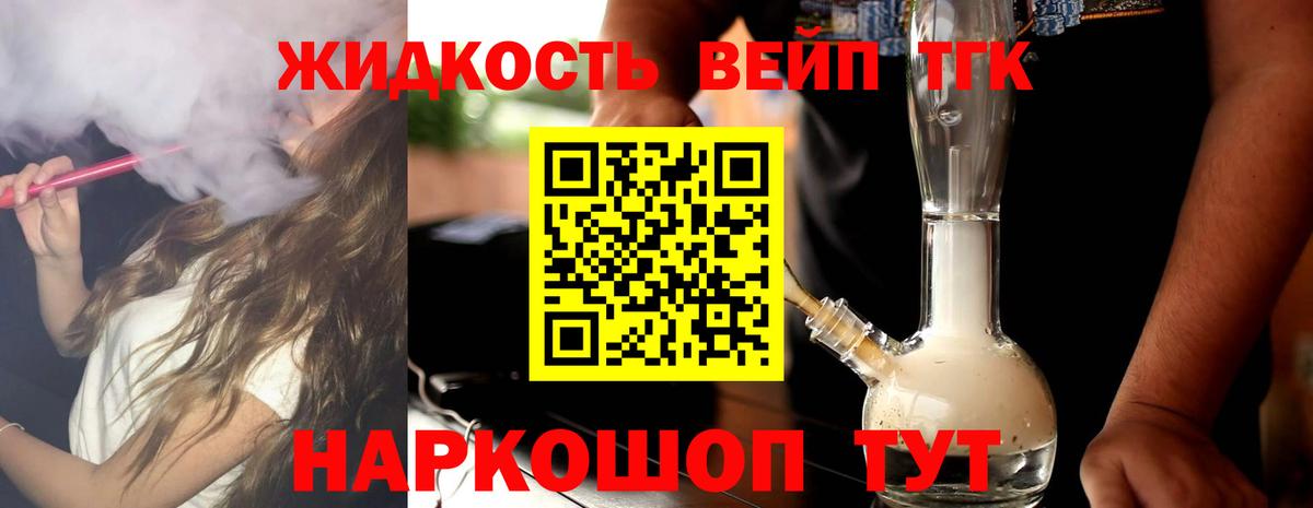 КОКАИН Кизилюрт